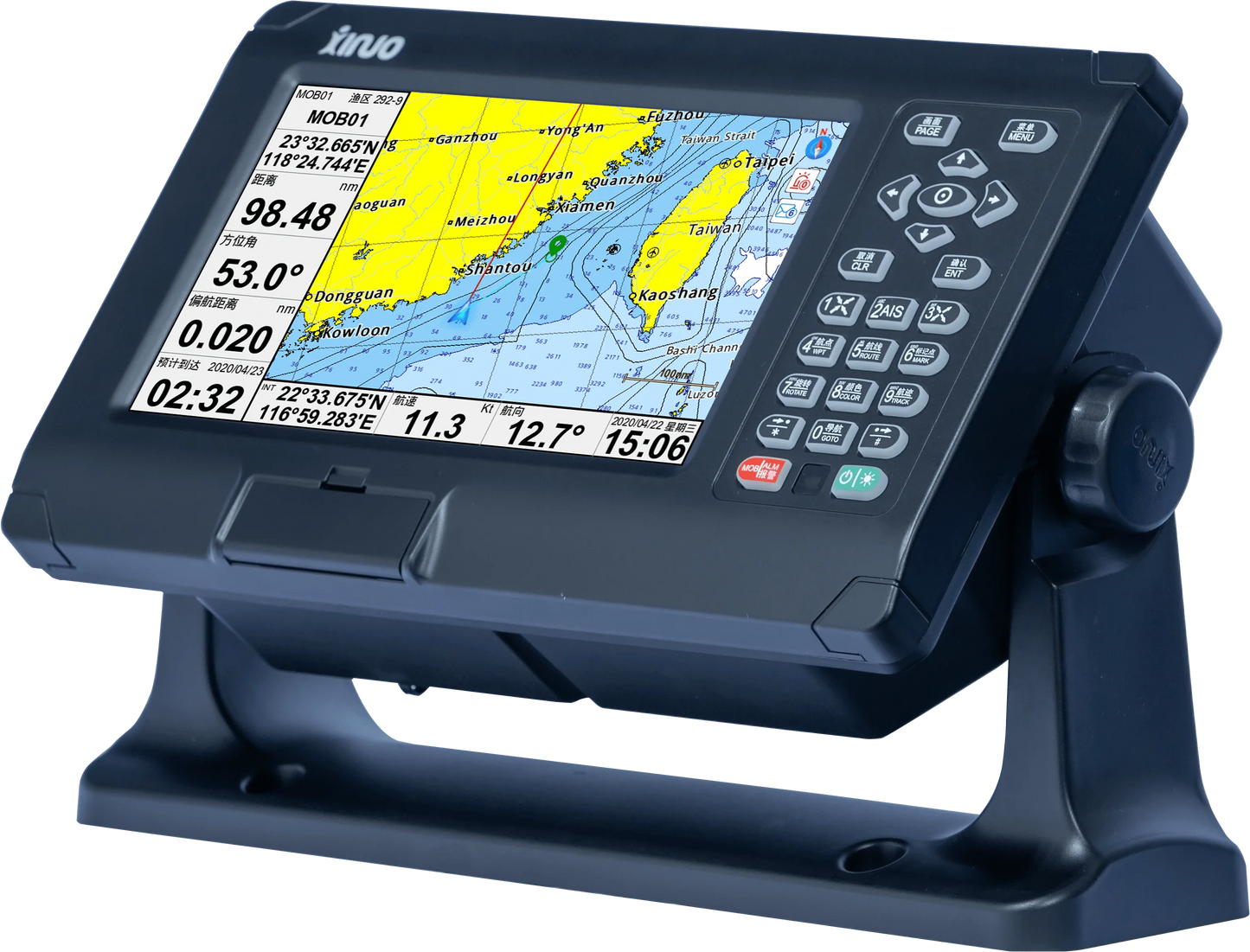 marine electronics navigator XINUO XF-808 8" small GPS chart plotter LCD monitor CE IMO NMEA0183 AIS interfaces IP65