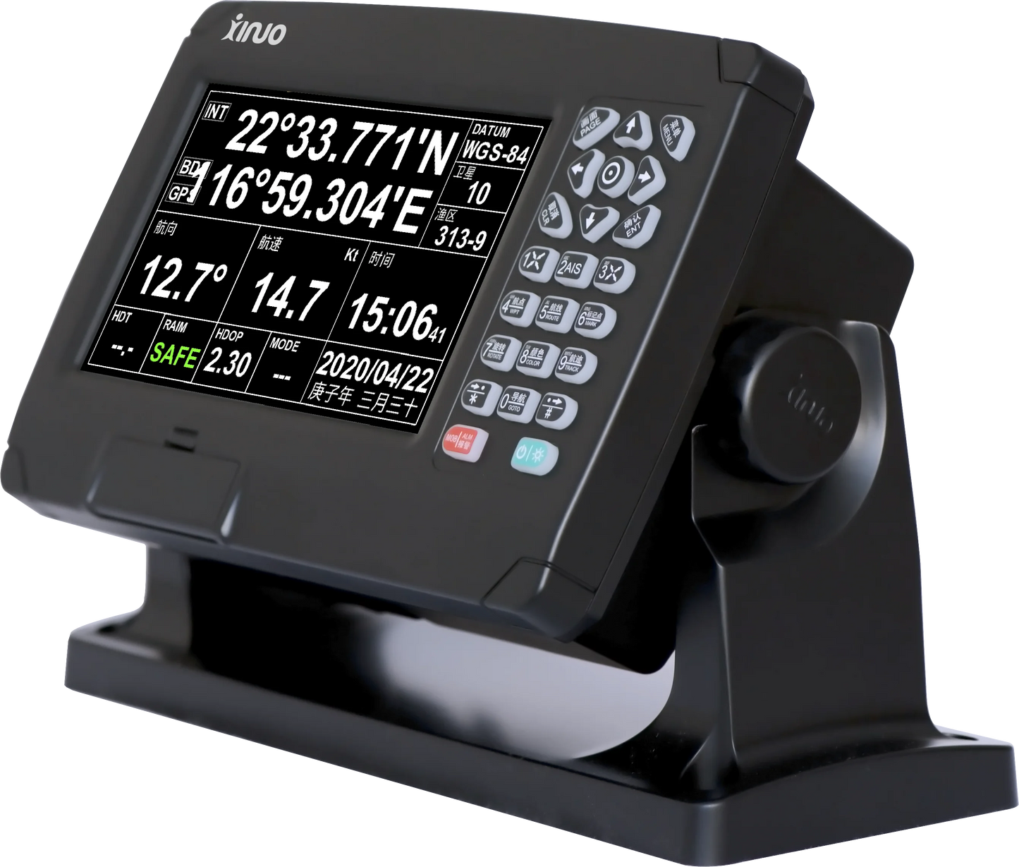 Navigateur électronique marin XINUO série GN-150 GN-1507 7 ", traceur de cartes GPS GNSS de petite taille, interfaces CE IMO NMEA0183 