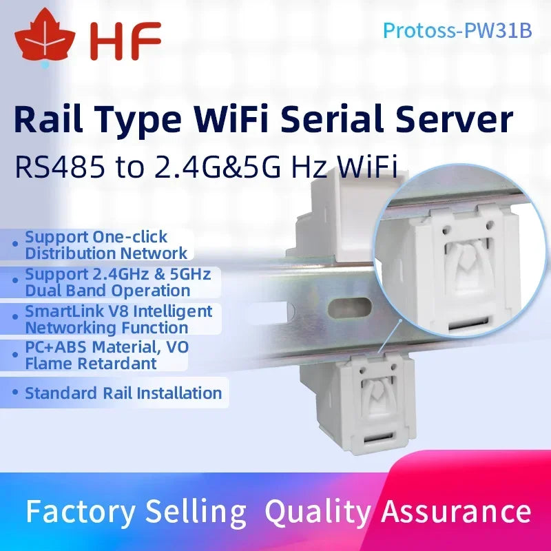 High Flying Protoss-PW31B RS485 to WIFI 2.4GHz And 5GHz Dual Band Serial Server Data Collector DTU Wireless Rail Mounting DTU