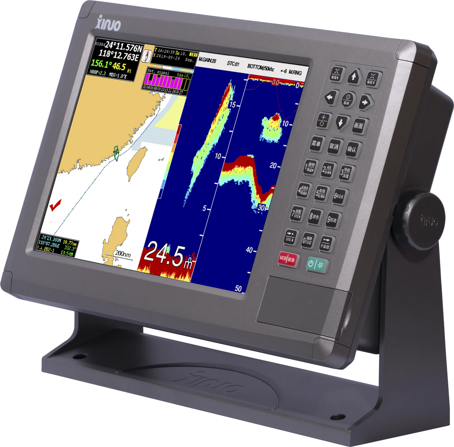 10.4 Polegada fishfinder marinho/echo sounder para barco de pesca &amp; navios xinuo XF-1069GF echo soundeur fish finder gps combo 