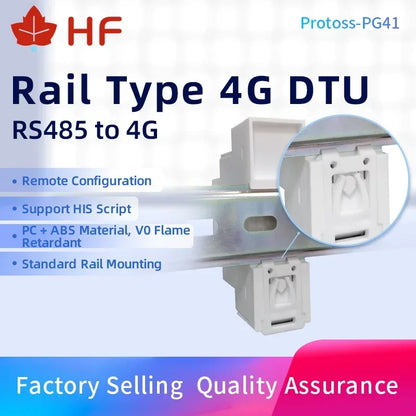 High Flying Protoss-PG41 RS485 to 4G Global Version Serial Server Rail Mounting DTU 9~50V/100~240V DC/AC Remote Configuration