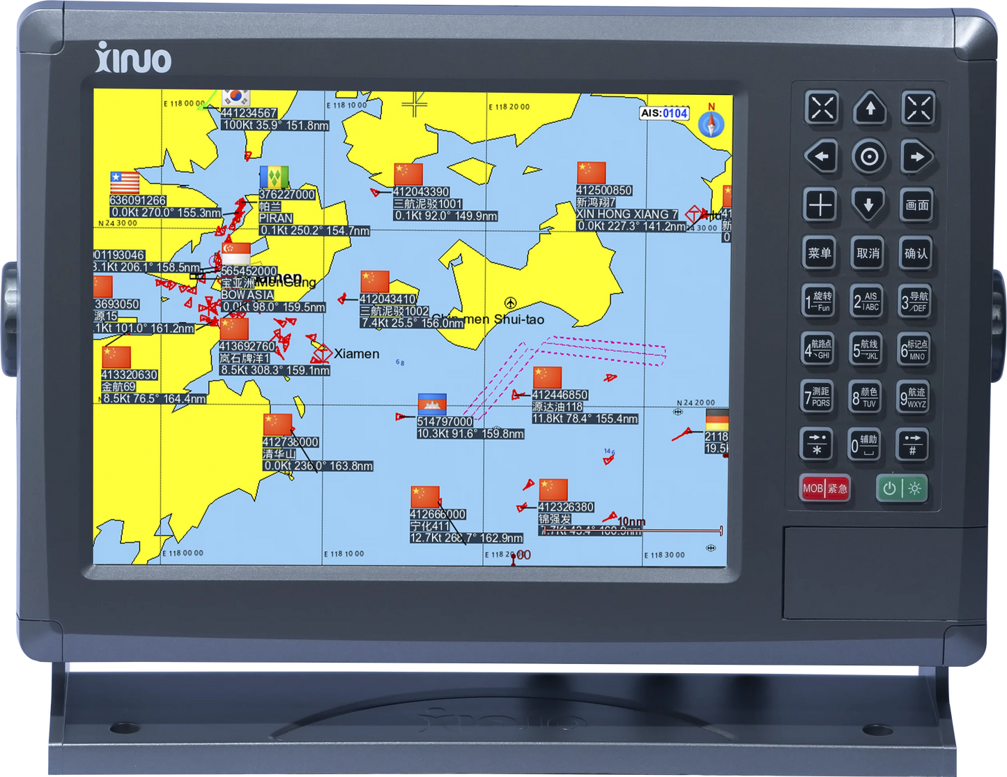 Navegador marinho GPS chart plotter com AIS classe B combo XINUO XF-1069B 10 "TFT LCD monitor CE IMO NMEA0183 interfaces IP65 