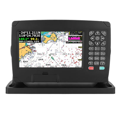 XF‑607 7 Inch Color Display Marine Navigator GPS Navigation Locator With Chart